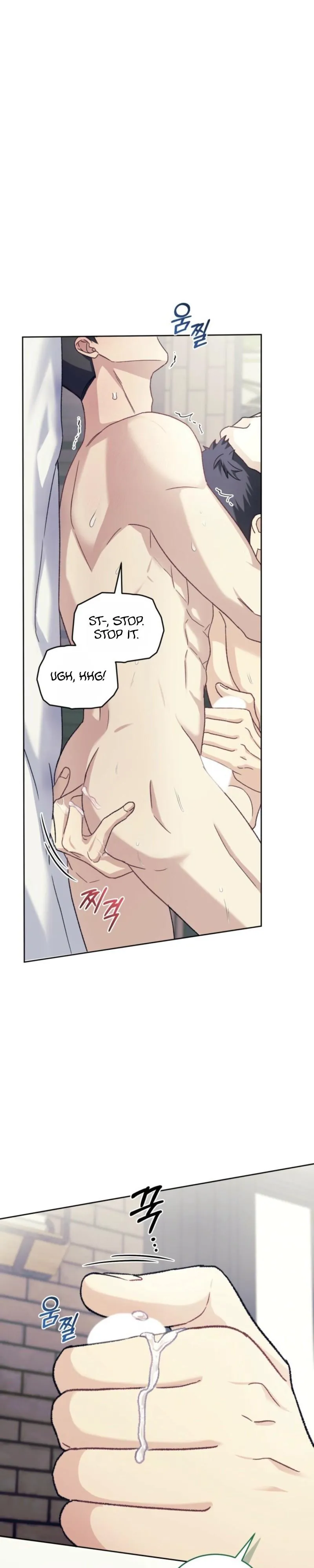 Star Struck Chapter 77 page 13 - 
