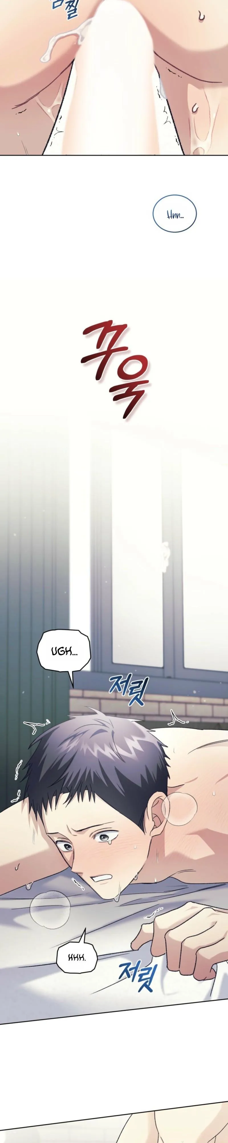 Star Struck Chapter 77 page 17 - 