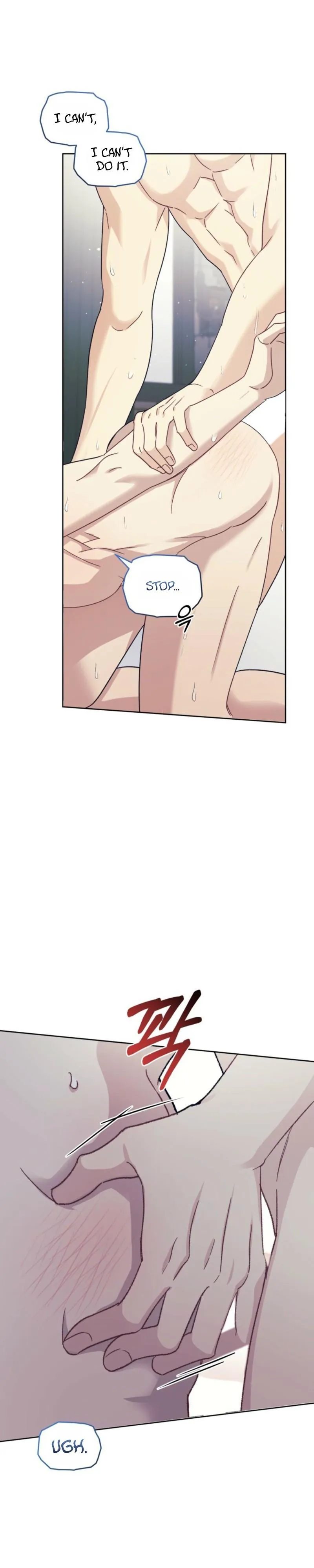 Star Struck Chapter 77 page 23 - 