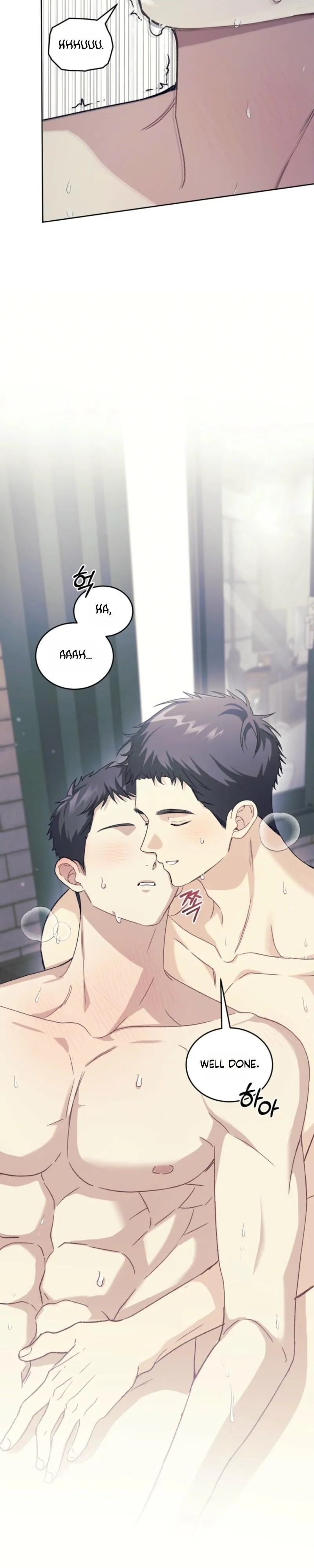 Star Struck Chapter 77 page 26 - 