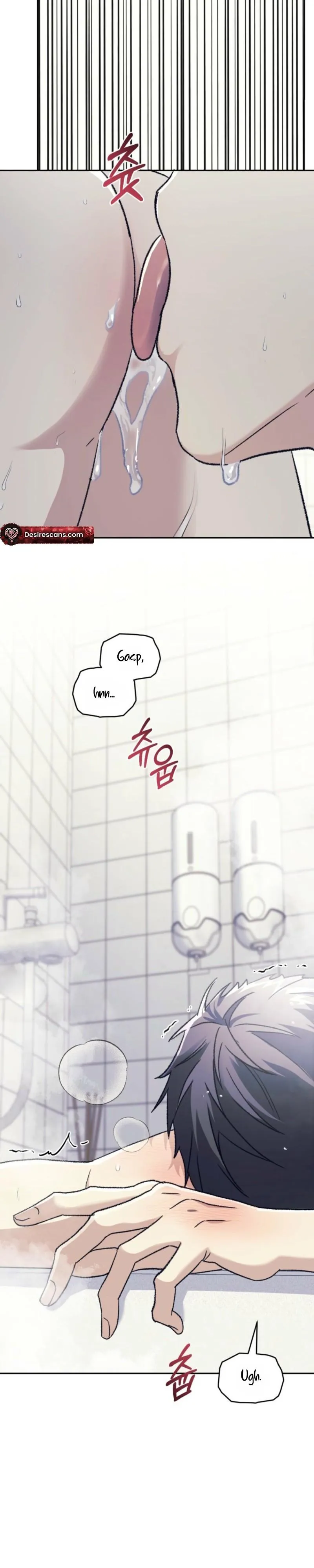 Star Struck Chapter 77 page 6 - 