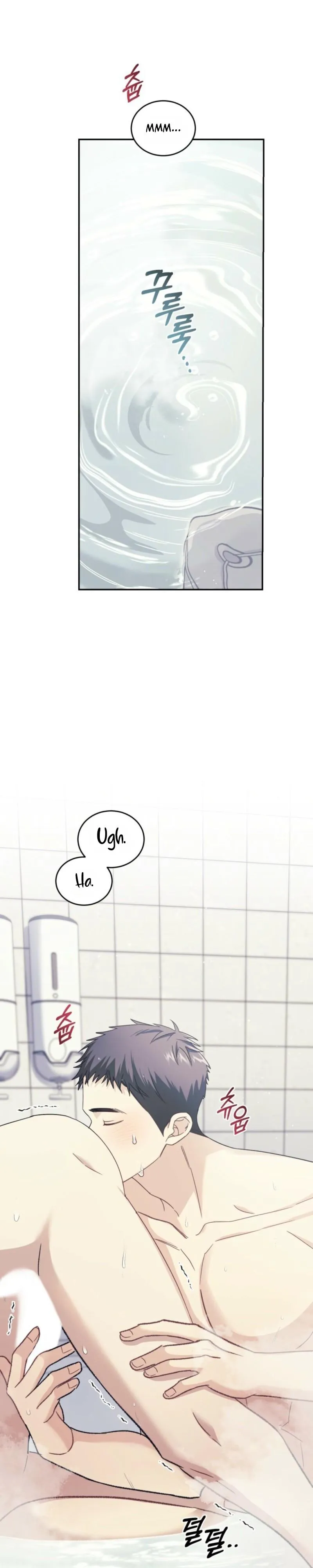 Star Struck Chapter 77 page 7 - 