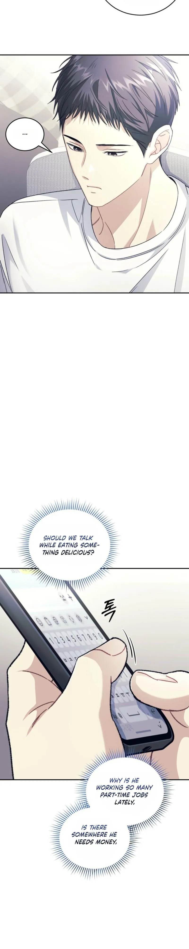 Star Struck Chapter 78 page 18 - 
