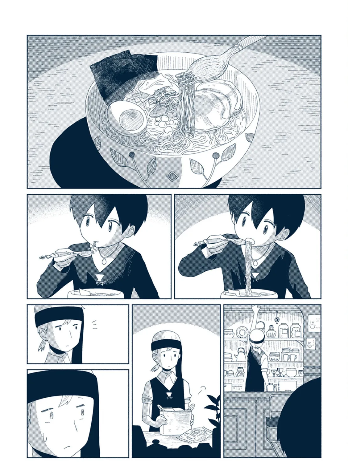 Star Tripper Chapter 14 page 31 - 