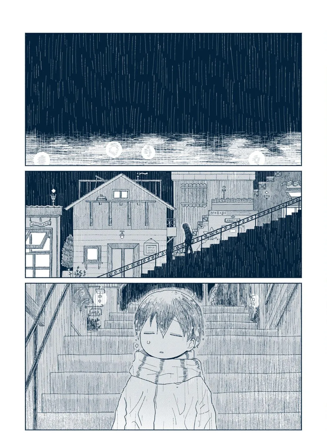 Star Tripper Chapter 14 page 5 - 