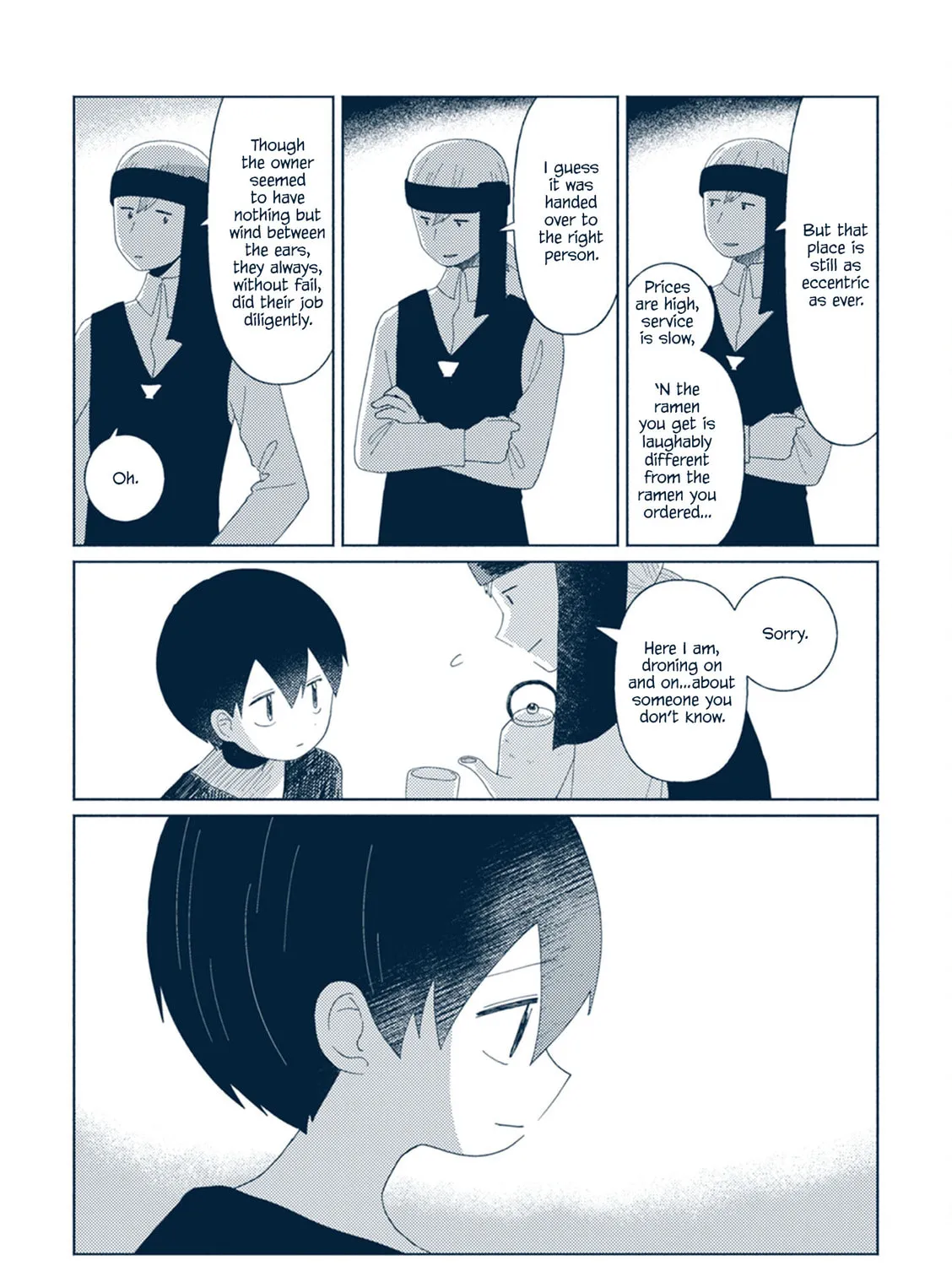 Star Tripper Chapter 14 page 57 - 