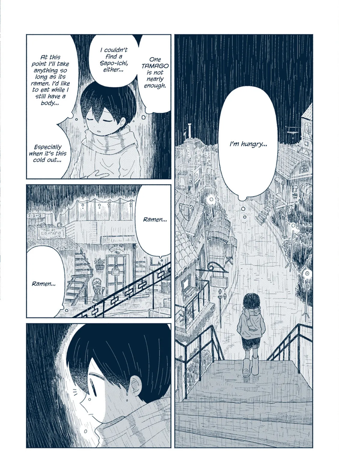 Star Tripper Chapter 14 page 7 - 