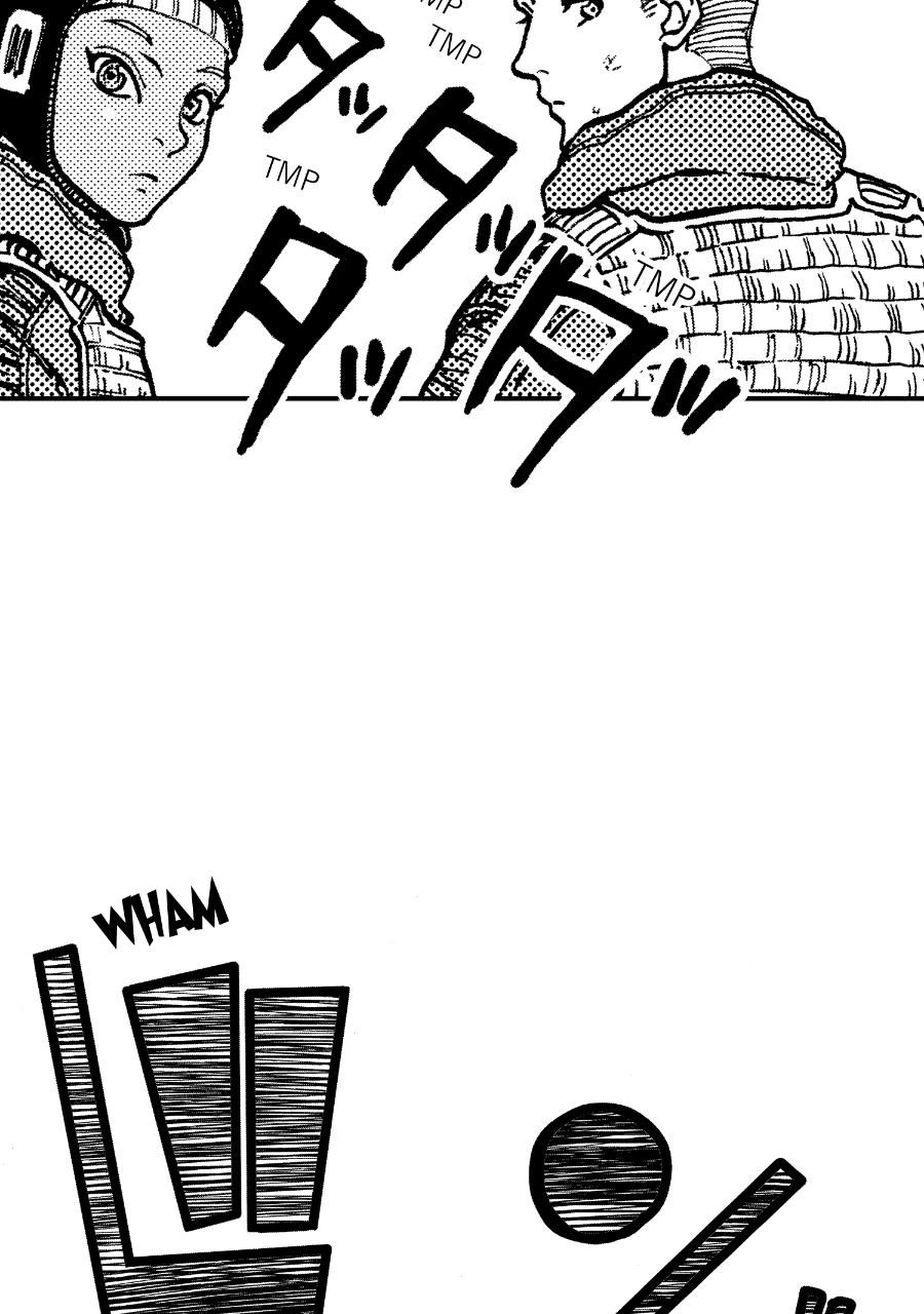 Star Wars Lost Stars Chapter 39 page 4 - 