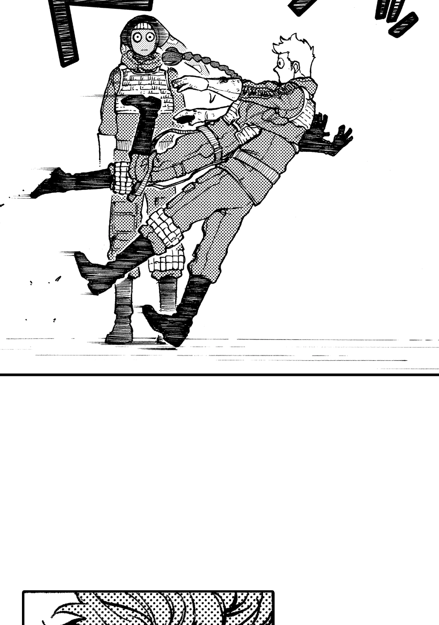 Star Wars Lost Stars Chapter 39 page 5 - 