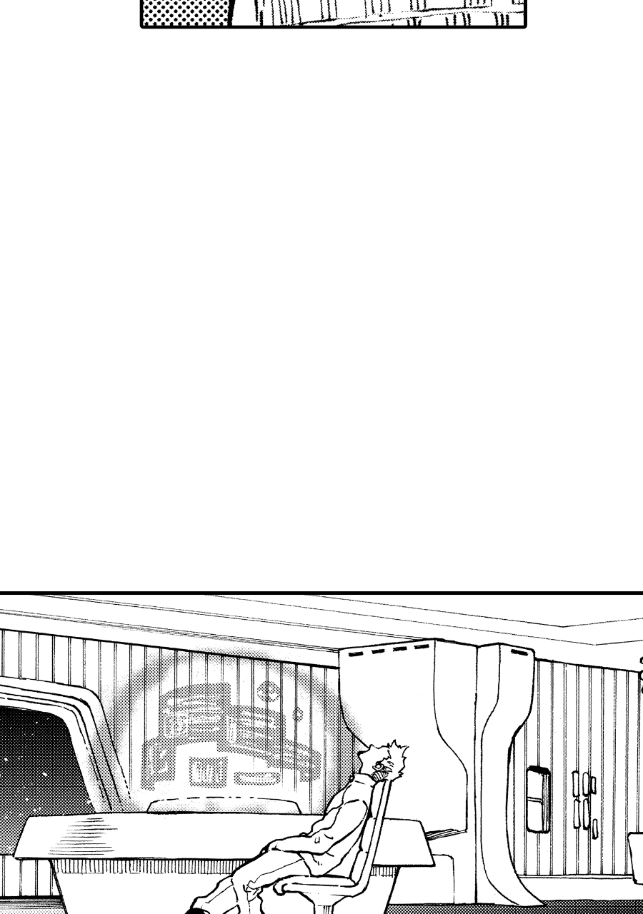 Star Wars Lost Stars Chapter 39 page 47 - 