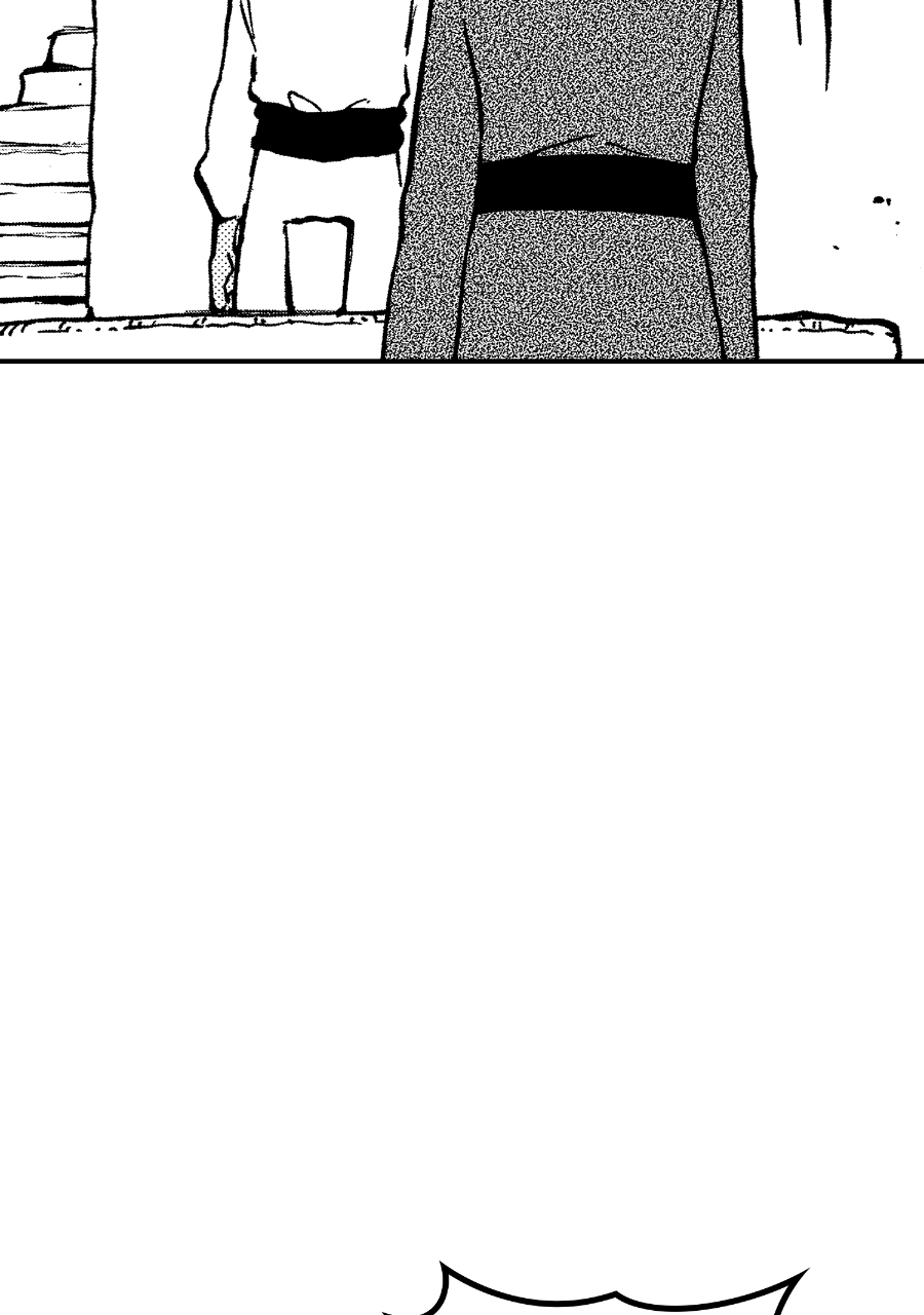 Star Wars Lost Stars Chapter 40 page 26 - 