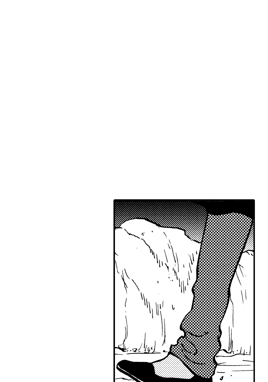 Star Wars Lost Stars Chapter 41 page 9 - 