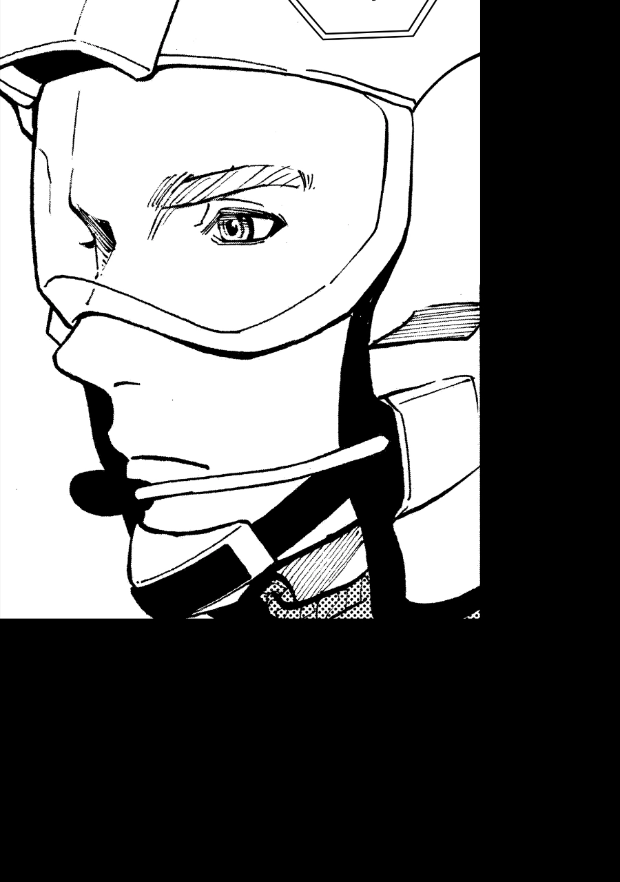 Star Wars Lost Stars Chapter 43 page 47 - 
