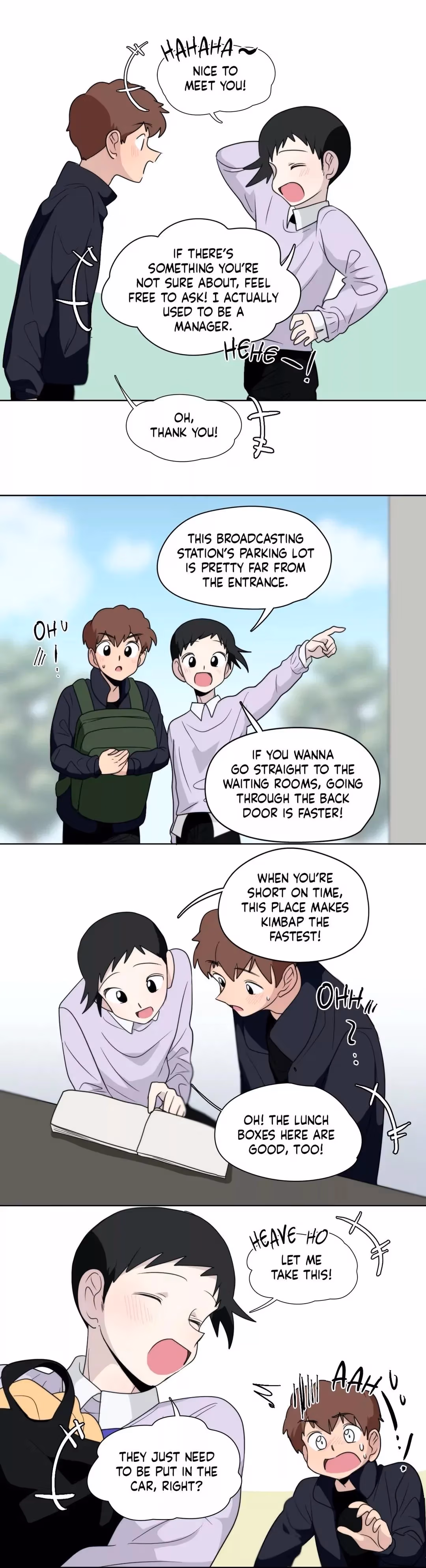 Star x Fanboy Chapter 170 page 3 - 
