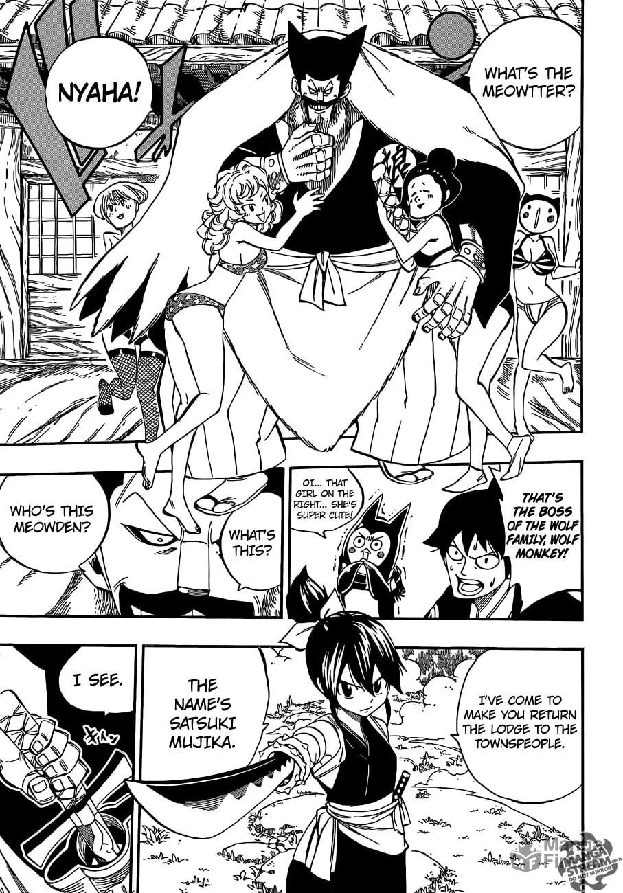 Starbiter Satsuki Chapter 0 page 24 - 