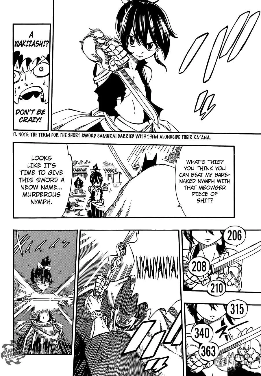 Starbiter Satsuki Chapter 0 page 27 - 