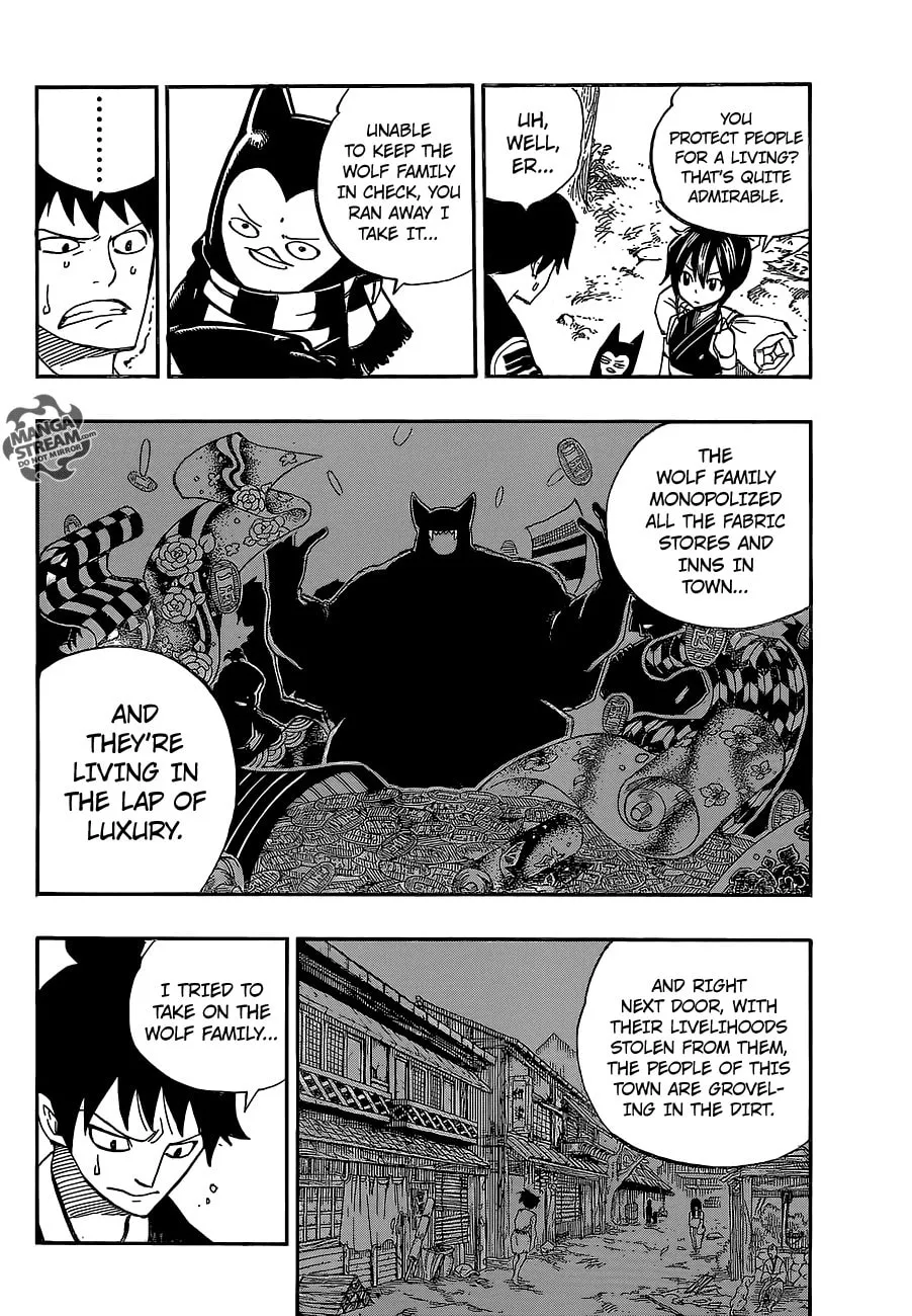 Starbiter Satsuki Chapter 1 page 15 - 