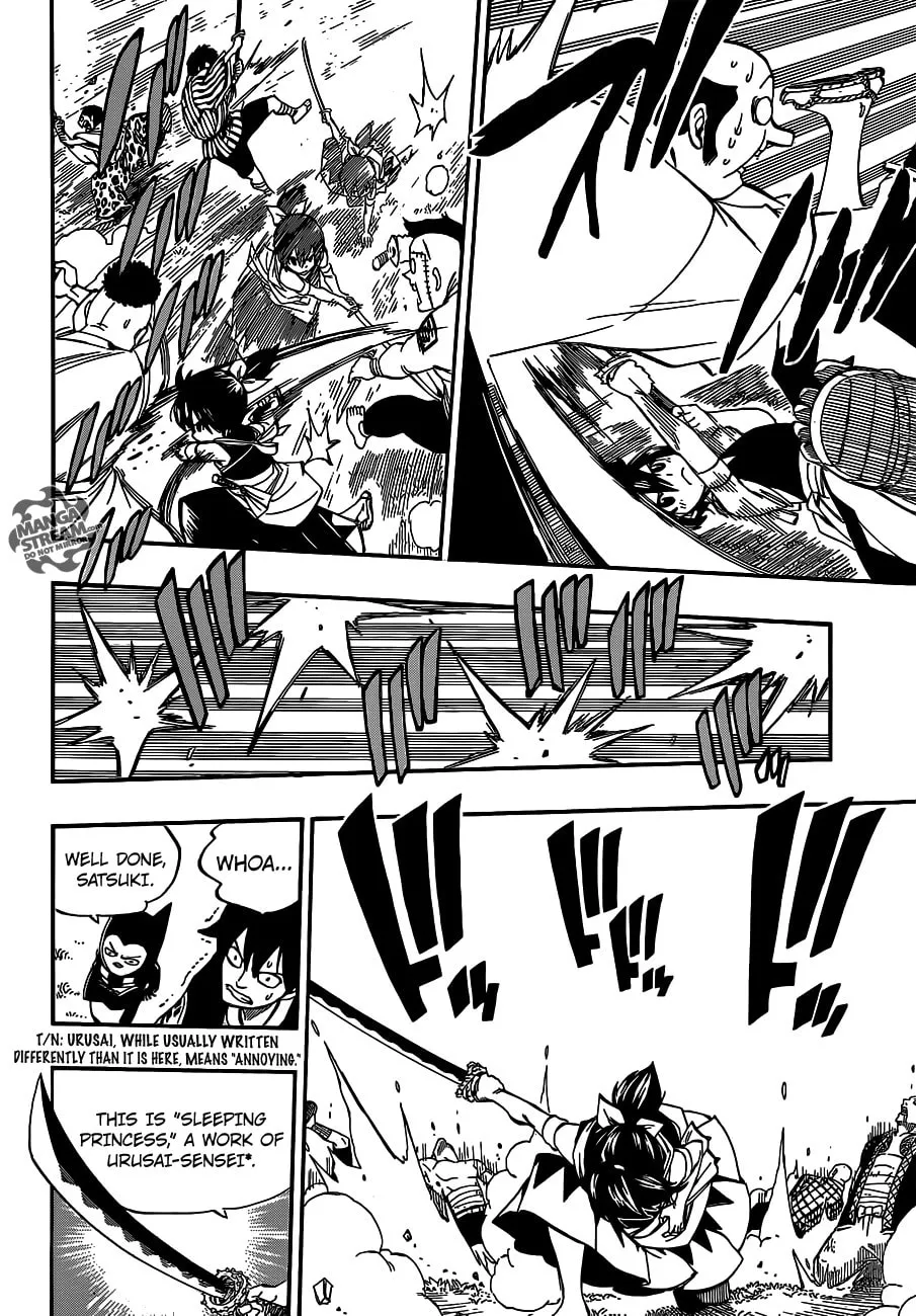 Starbiter Satsuki Chapter 1 page 23 - 