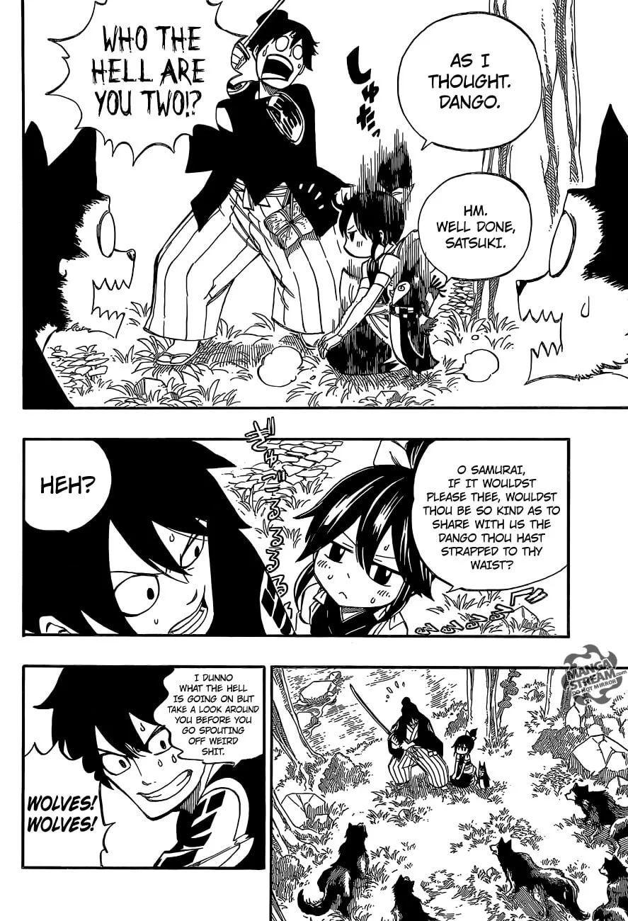 Starbiter Satsuki Chapter 1 page 5 - 