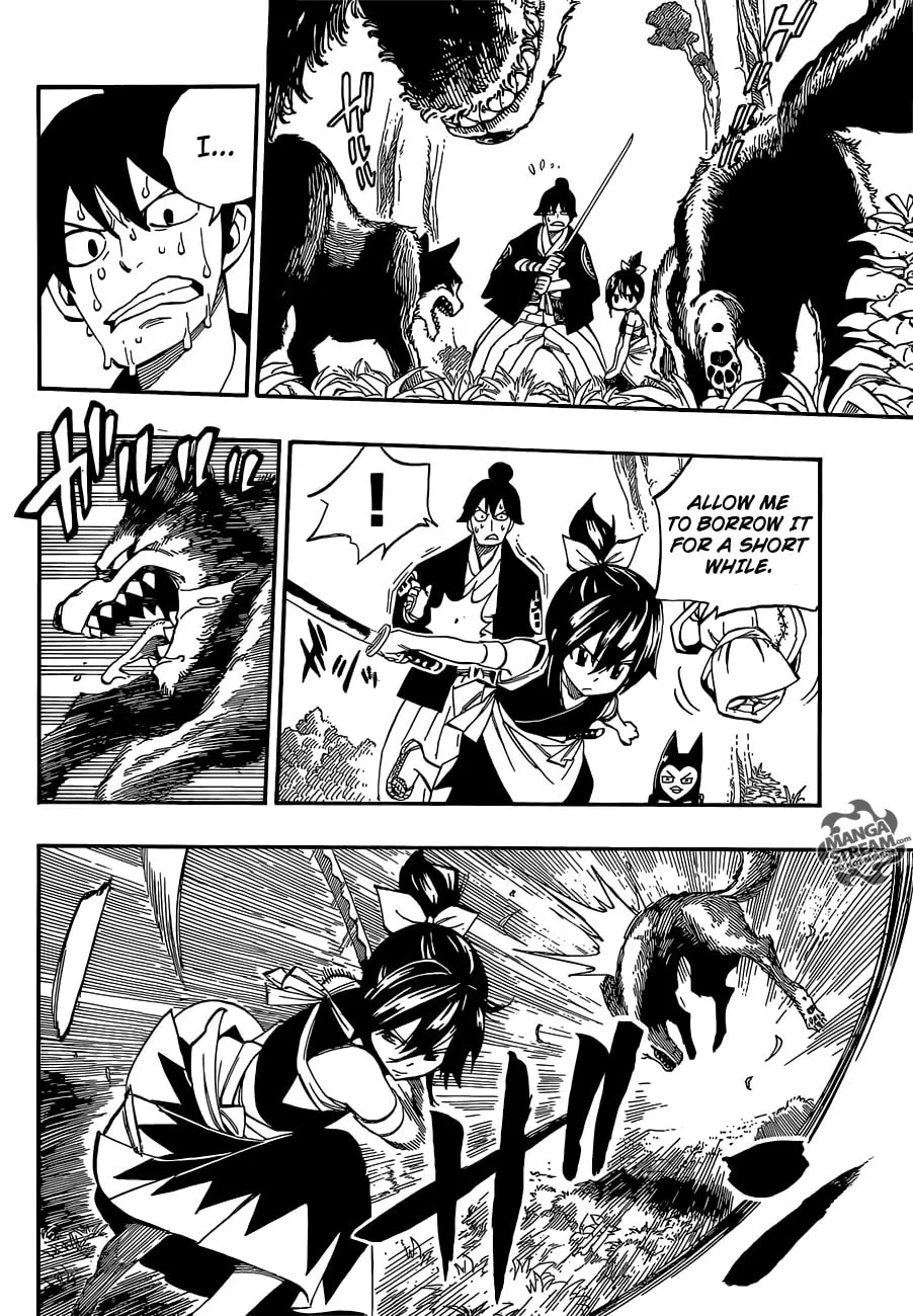 Starbiter Satsuki Chapter 1 page 7 - 