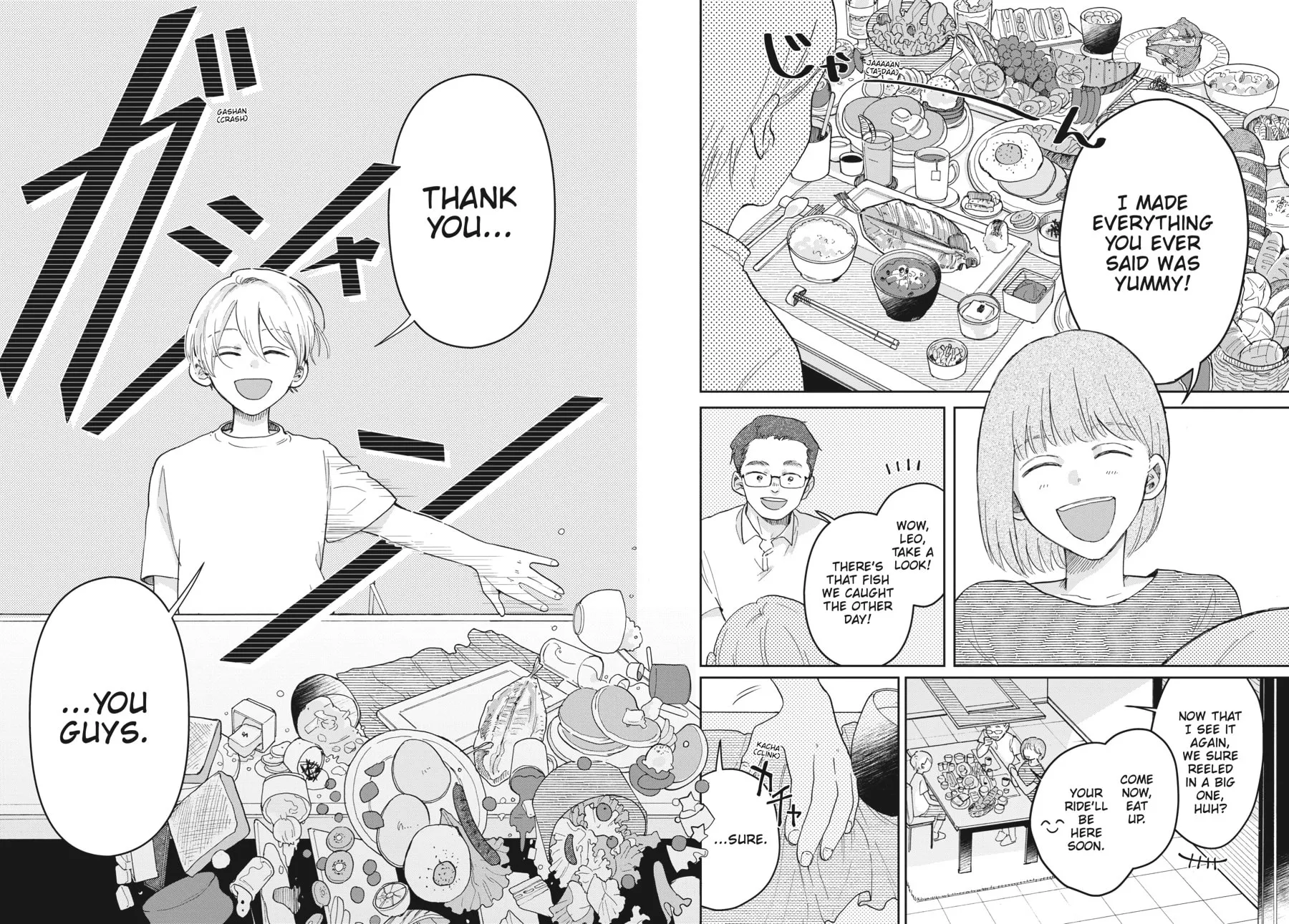 Stardust Family Chapter 1 page 2 - 