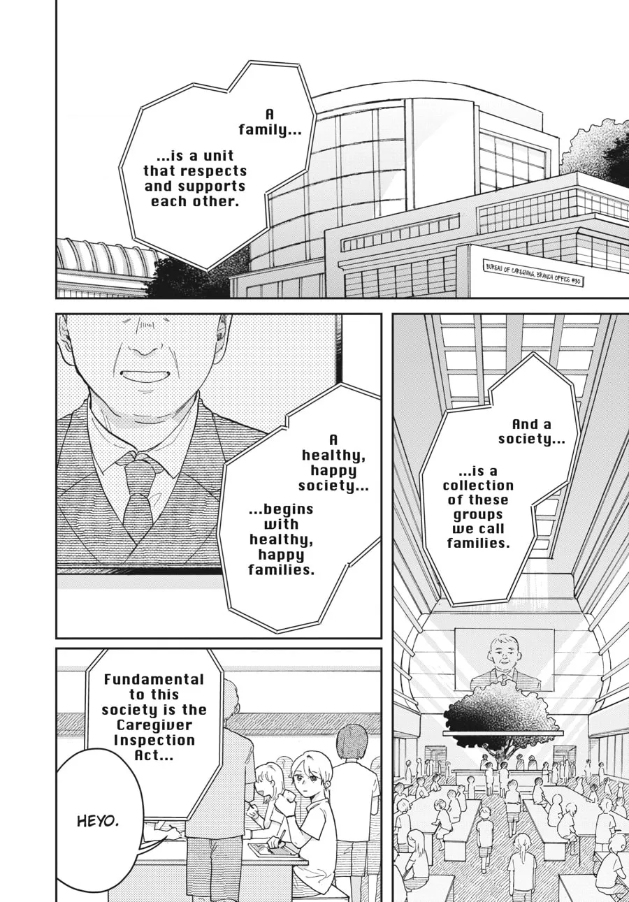 Stardust Family Chapter 1 page 14 - 