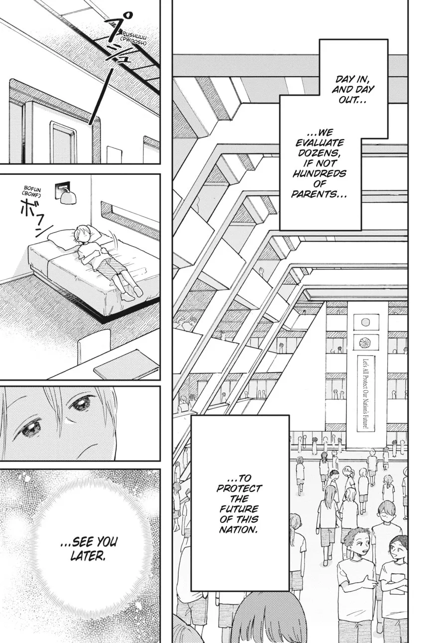 Stardust Family Chapter 1 page 19 - 