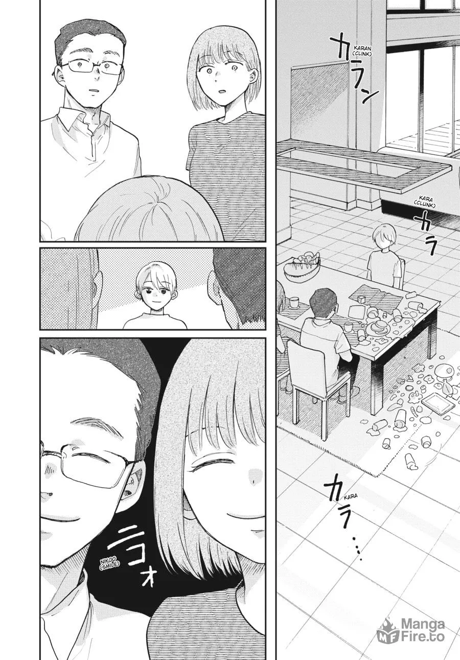 Stardust Family Chapter 1 page 3 - 