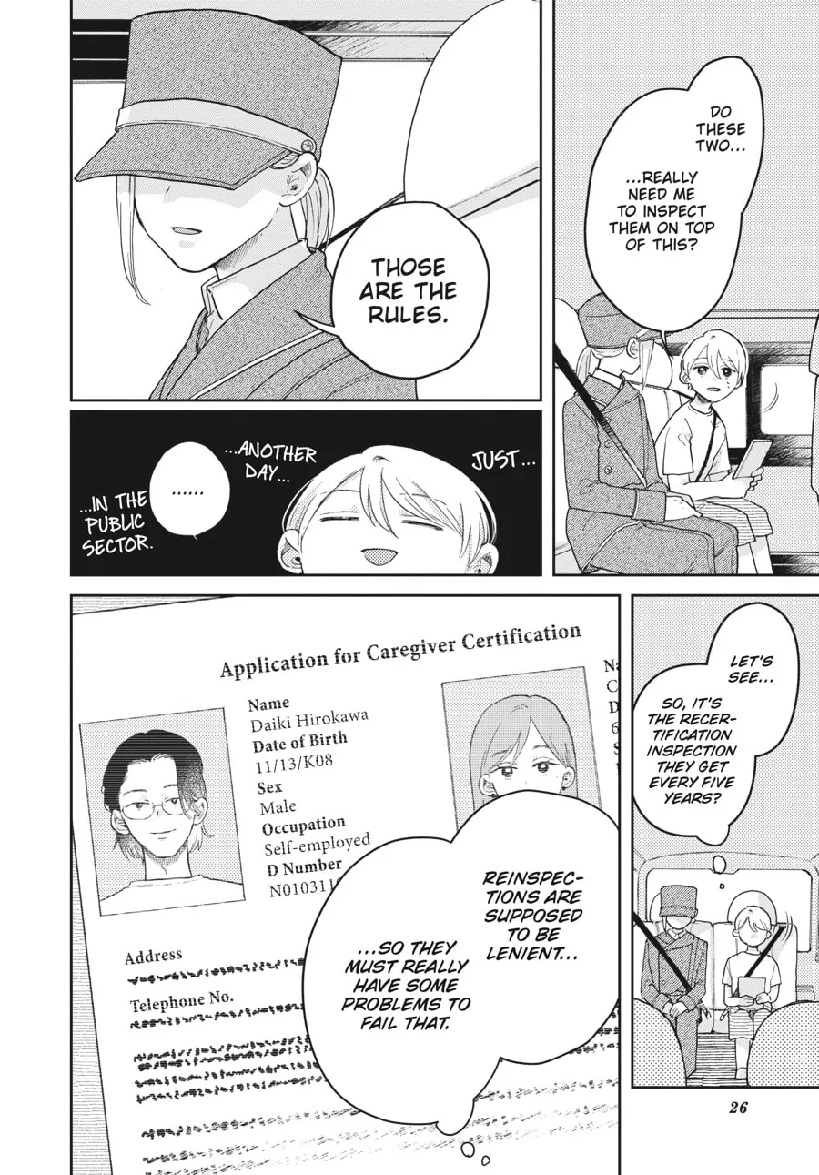 Stardust Family Chapter 1 page 22 - 
