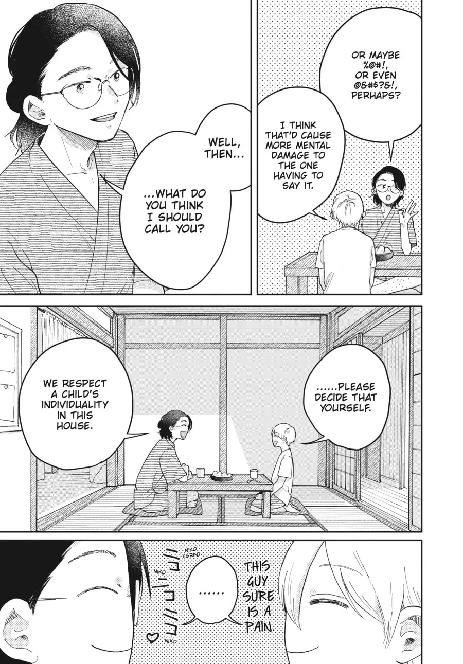 Stardust Family Chapter 1 page 34 - 