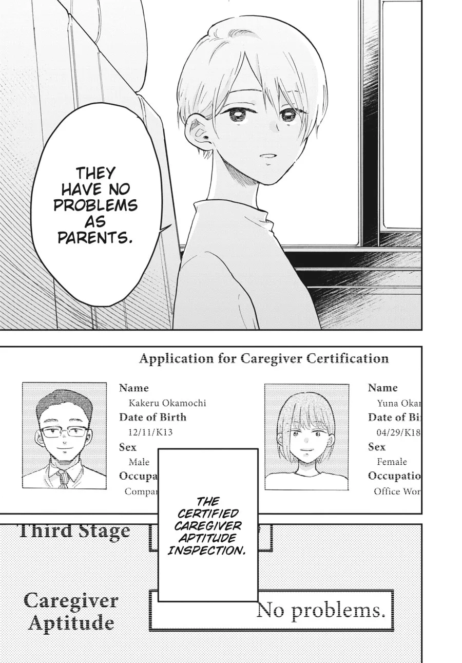 Stardust Family Chapter 1 page 8 - 