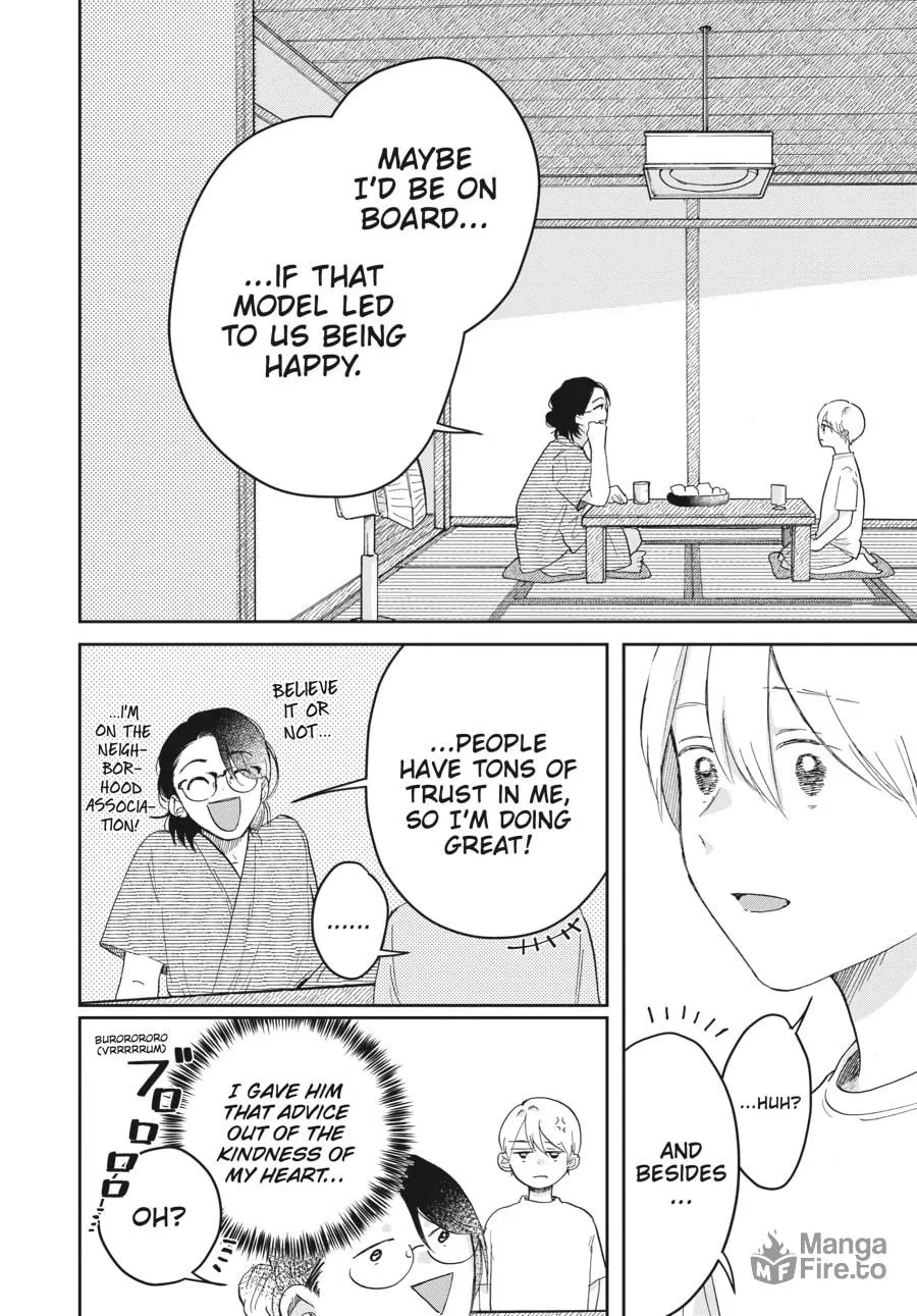Stardust Family Chapter 2 page 12 - 