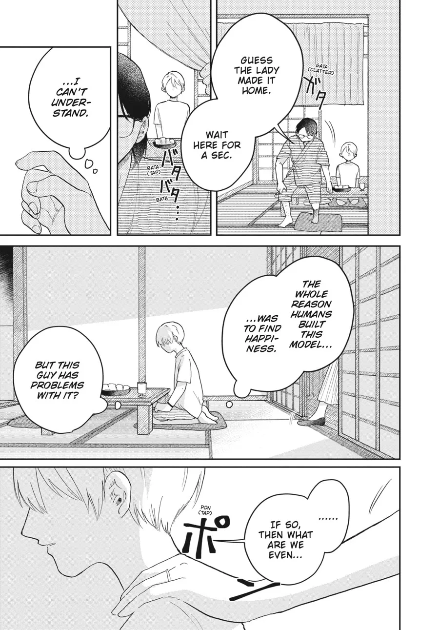 Stardust Family Chapter 2 page 13 - 