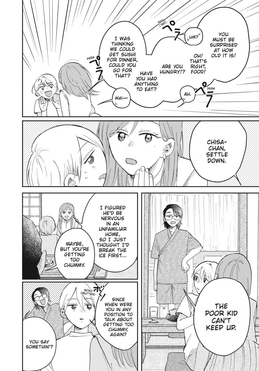 Stardust Family Chapter 2 page 16 - 