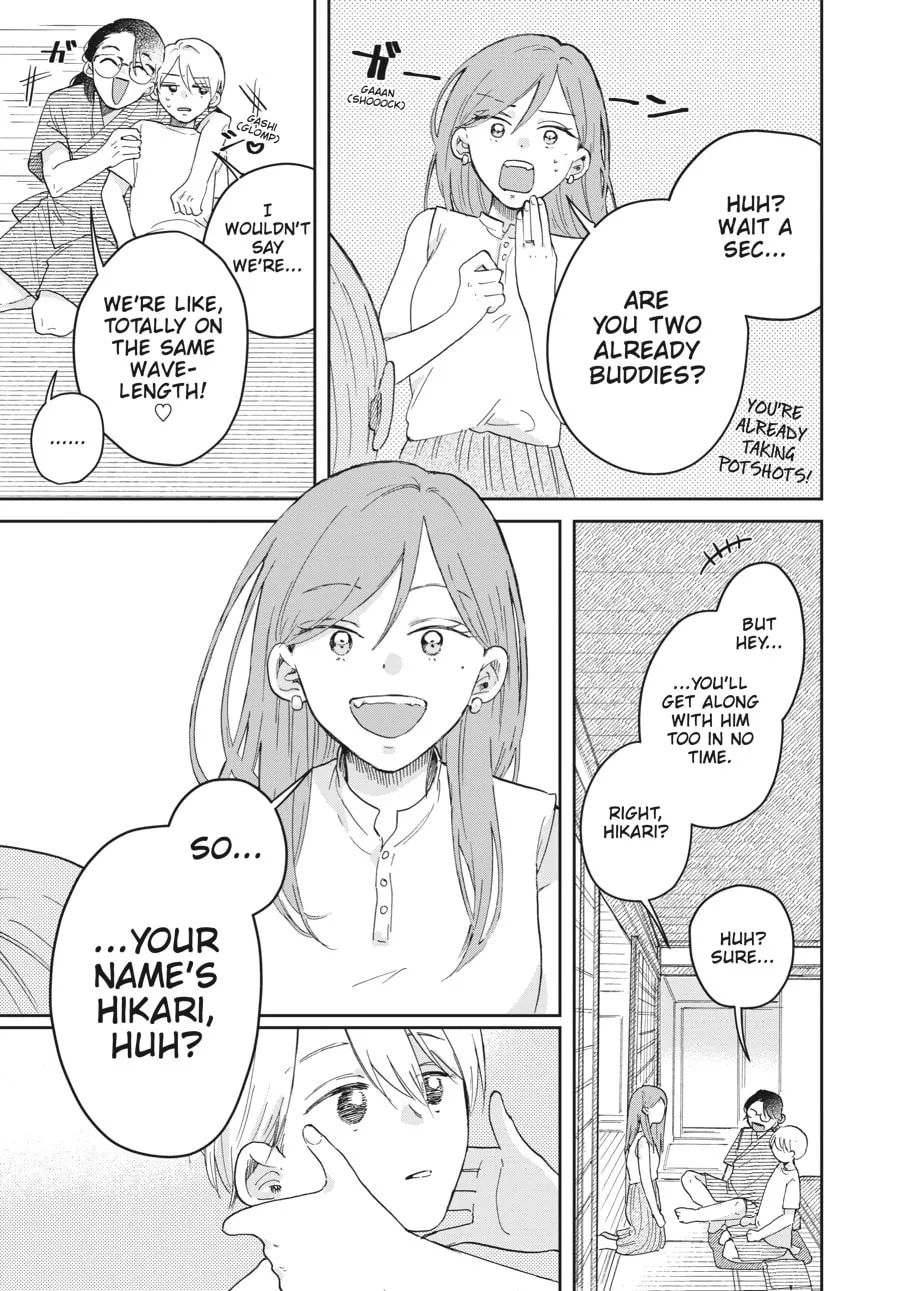 Stardust Family Chapter 2 page 17 - 
