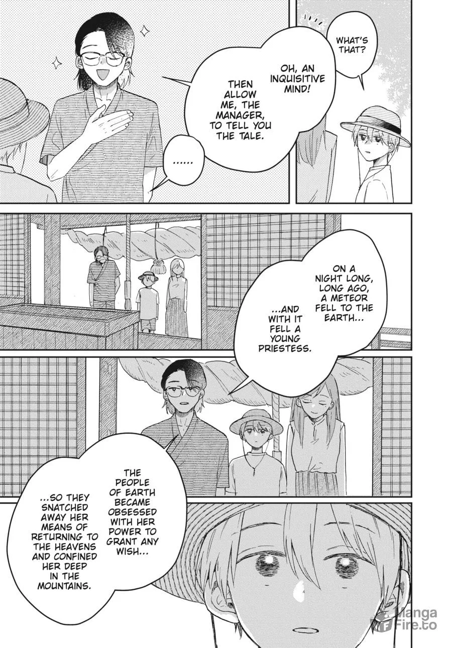 Stardust Family Chapter 2 page 21 - 