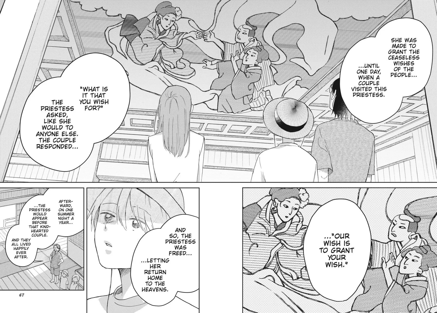 Stardust Family Chapter 2 page 22 - 