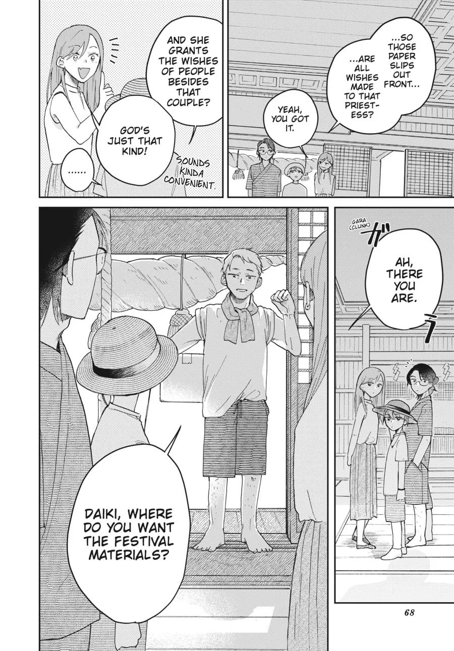 Stardust Family Chapter 2 page 23 - 