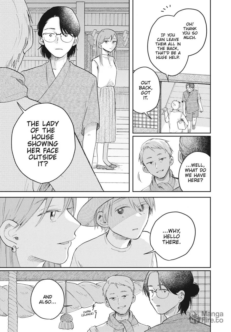 Stardust Family Chapter 2 page 24 - 