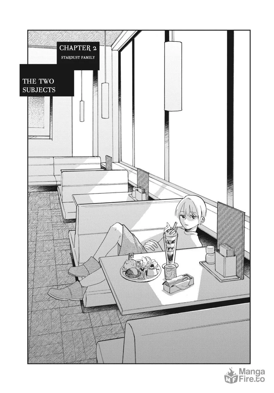 Stardust Family Chapter 2 page 5 - 