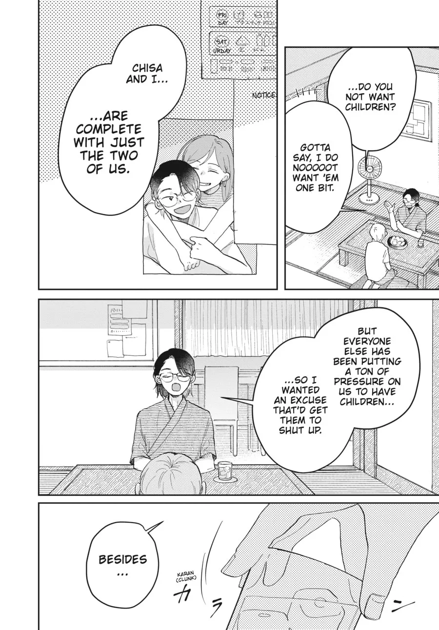 Stardust Family Chapter 2 page 8 - 