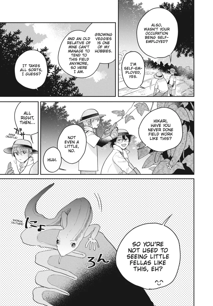 Stardust Family Chapter 3 page 11 - 