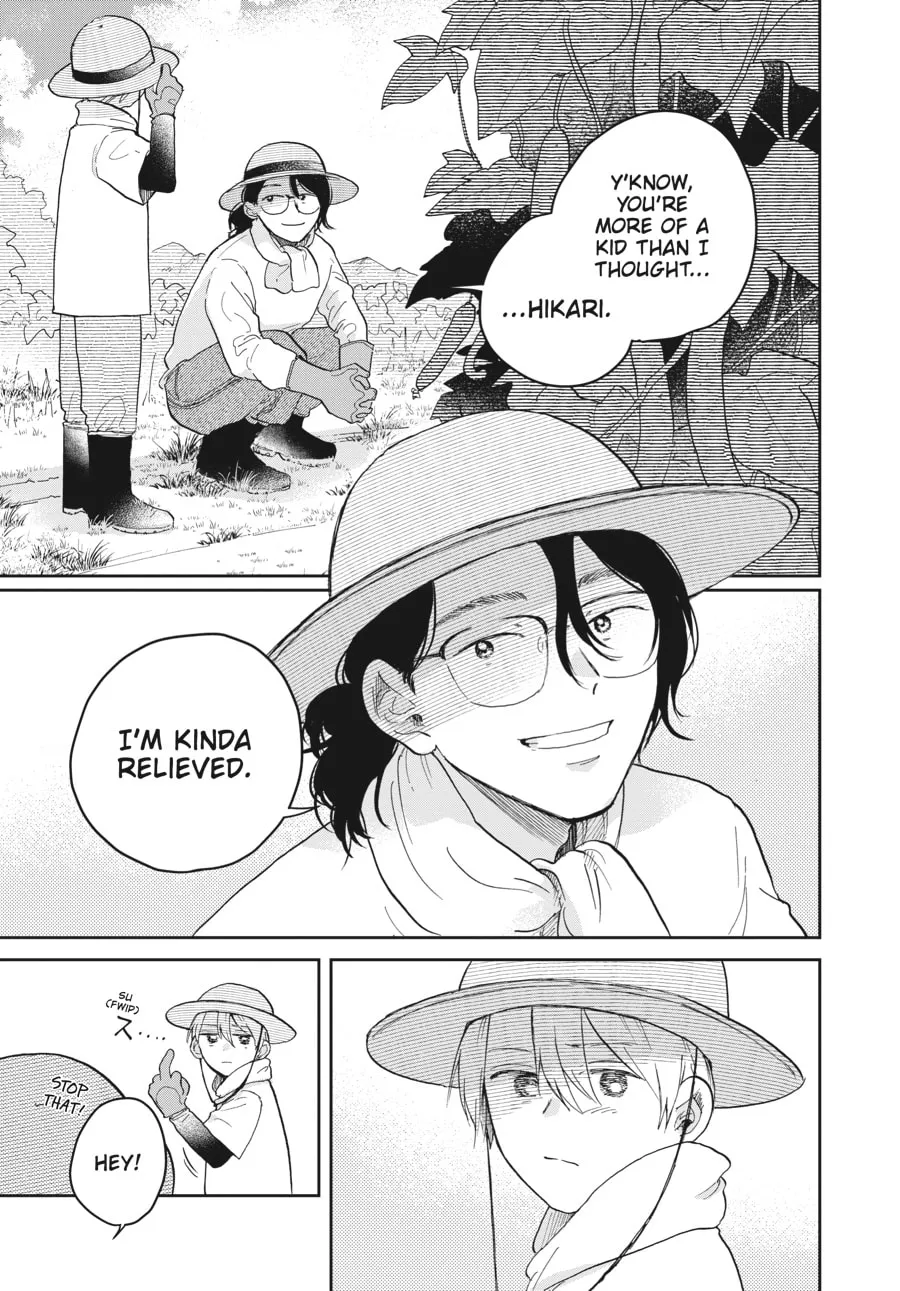Stardust Family Chapter 3 page 13 - 