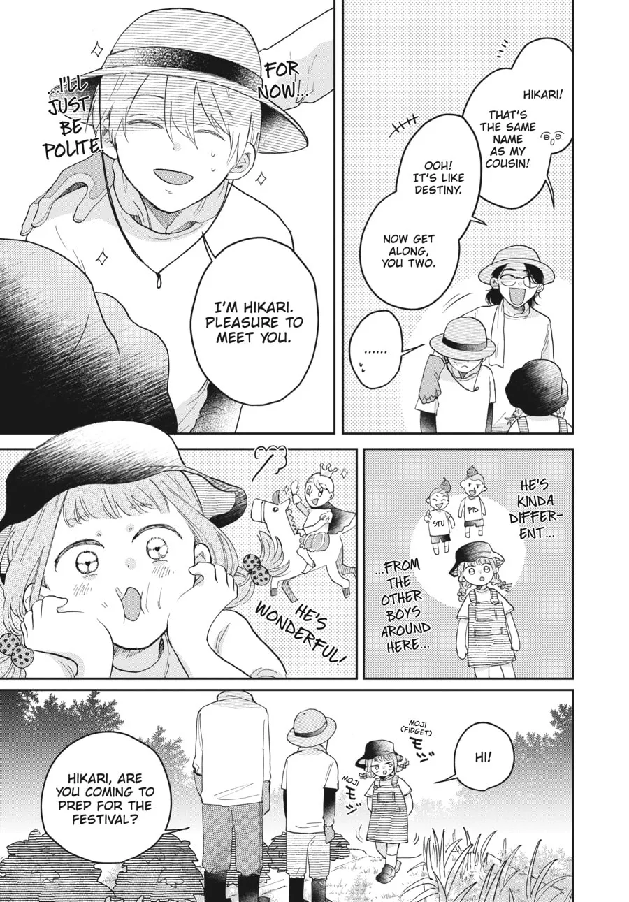 Stardust Family Chapter 3 page 17 - 