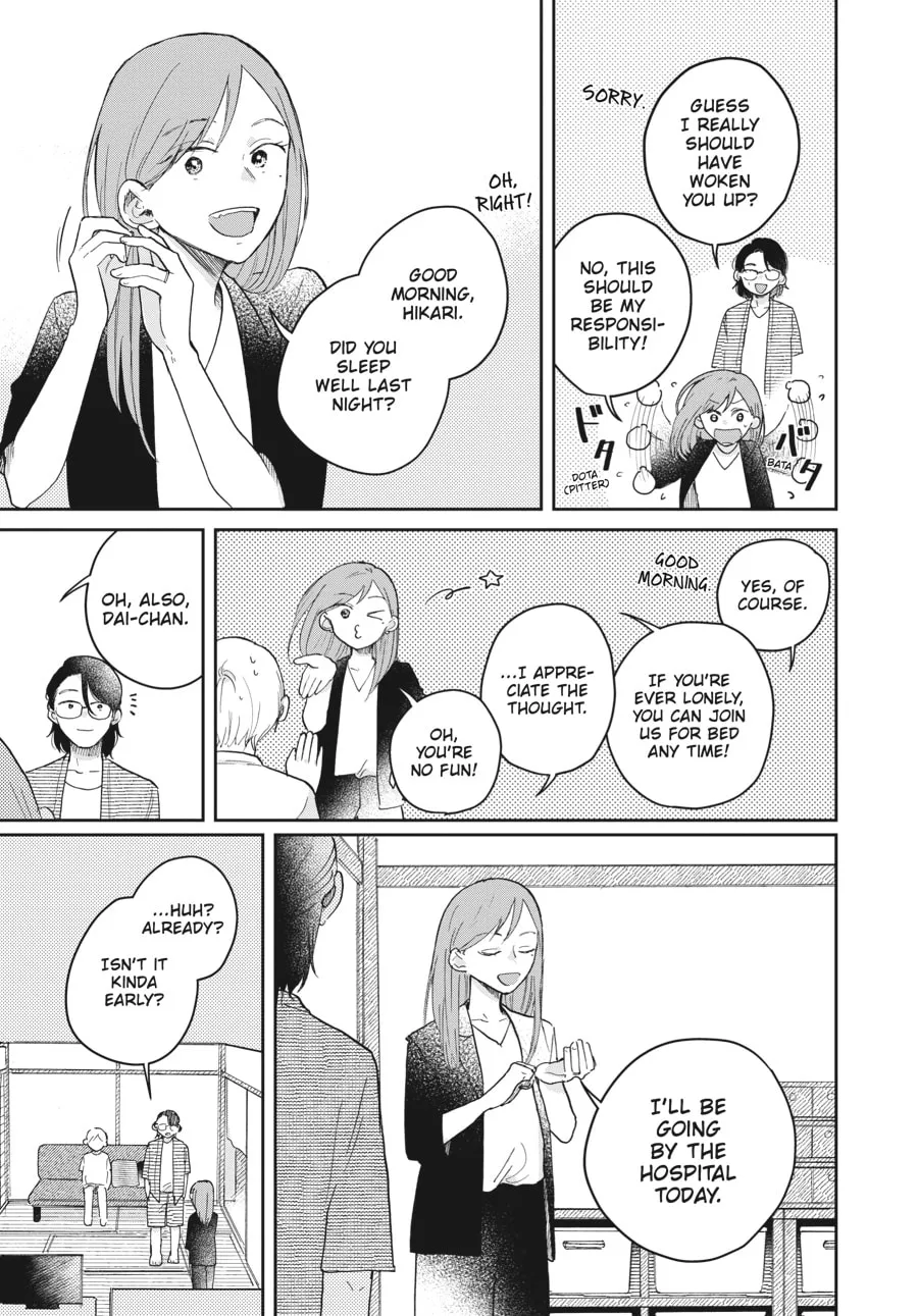 Stardust Family Chapter 3 page 7 - 