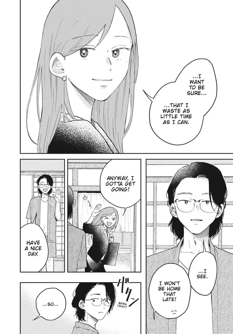 Stardust Family Chapter 3 page 8 - 