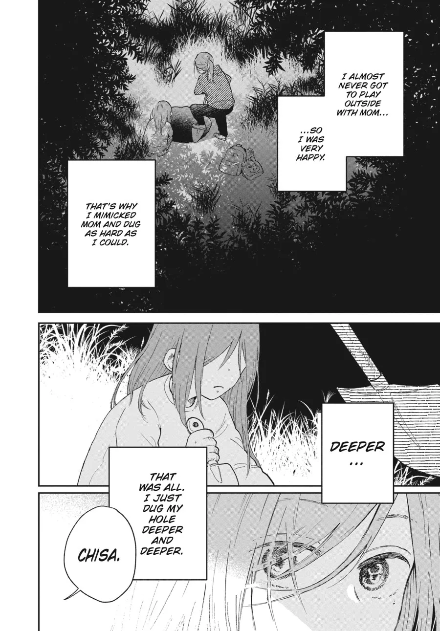 Stardust Family Chapter 4 page 2 - 