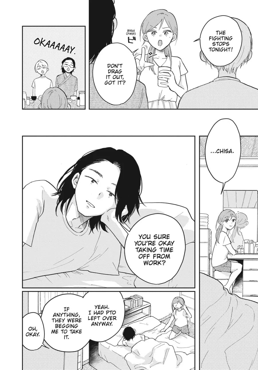 Stardust Family Chapter 4 page 14 - 