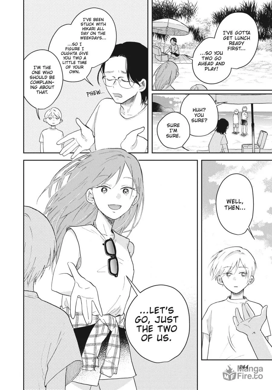 Stardust Family Chapter 4 page 20 - 