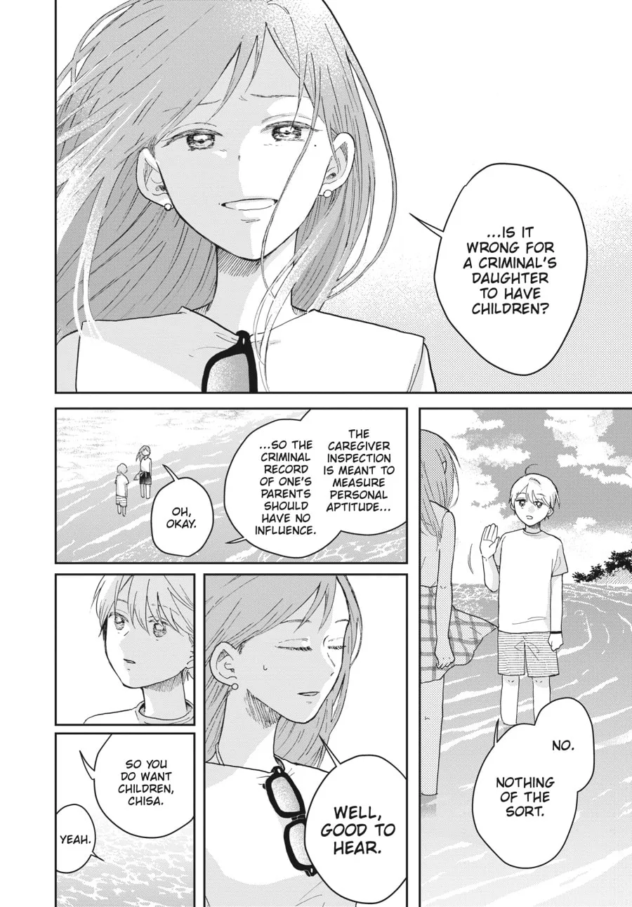 Stardust Family Chapter 4 page 28 - 